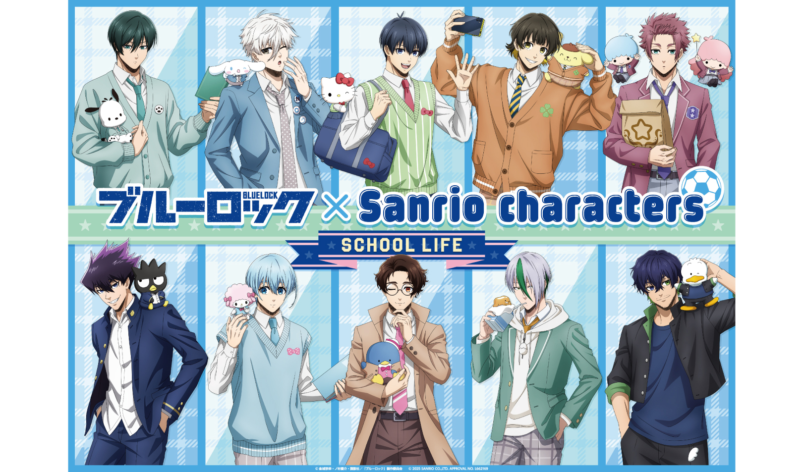 ブルーロック×サンリオキャラクターズ @キデイランド3店舗