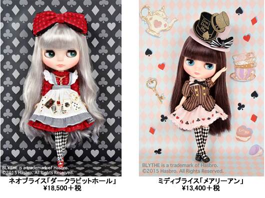 セール⭐︎52TOYS NOOK ウェストランドパーク Nook Wasteland Park Series Patrol – TOYSEZ