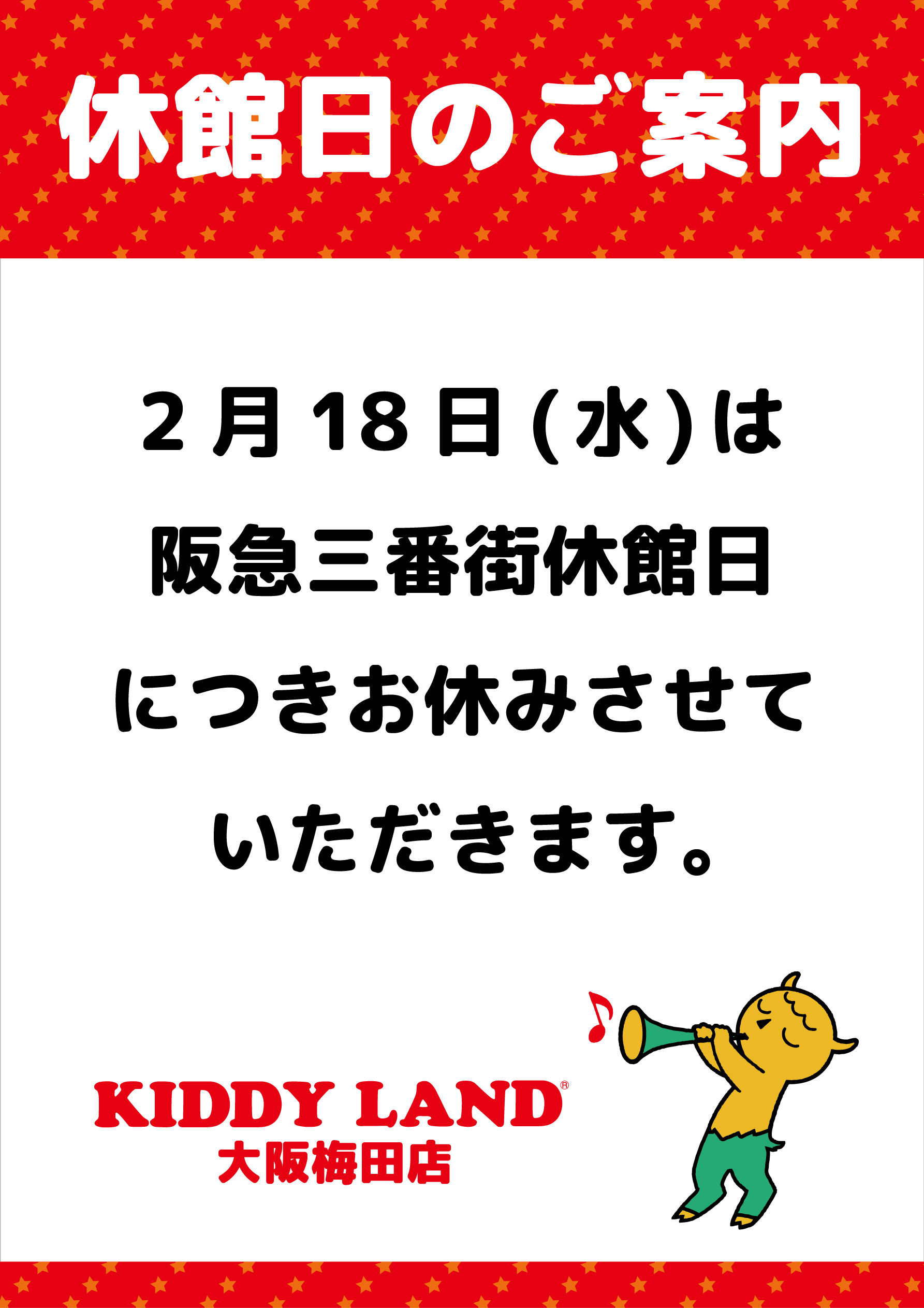  /></center></p>
<p align=