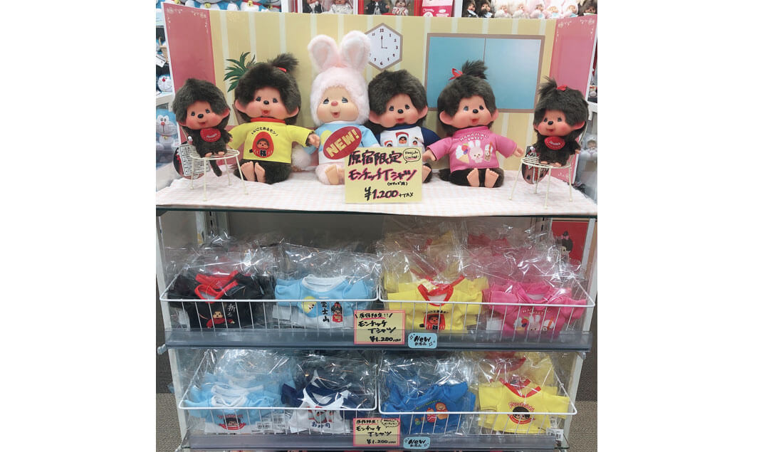 原宿店2階】☆新商品 モンチッチオリジナルTシャツ☆(2020/01/23更新