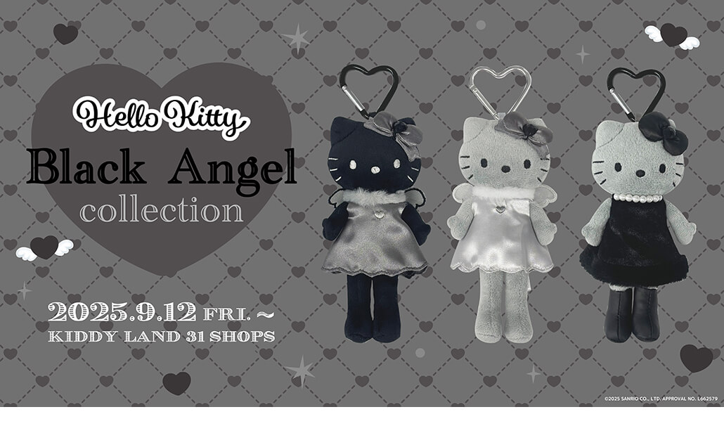 hellokitty_blackangel01 | キデイランドへようこそ！