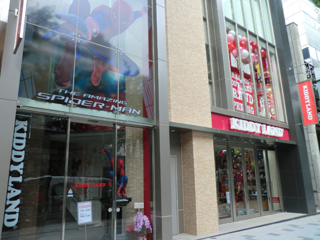 三軒茶屋駅近くで人気のショッピングスポット7選 散歩しながらのお買い物が楽しい Pathee パシー