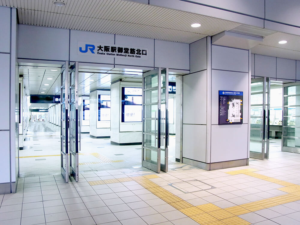 Jr大阪駅からの道順 キデイランドへようこそ