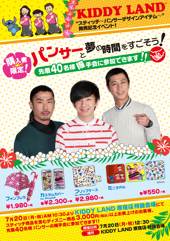 コレナンデ商店 ケンコーマヨネーズ 神戸サラダ壱番館コールスロー ドレッシング