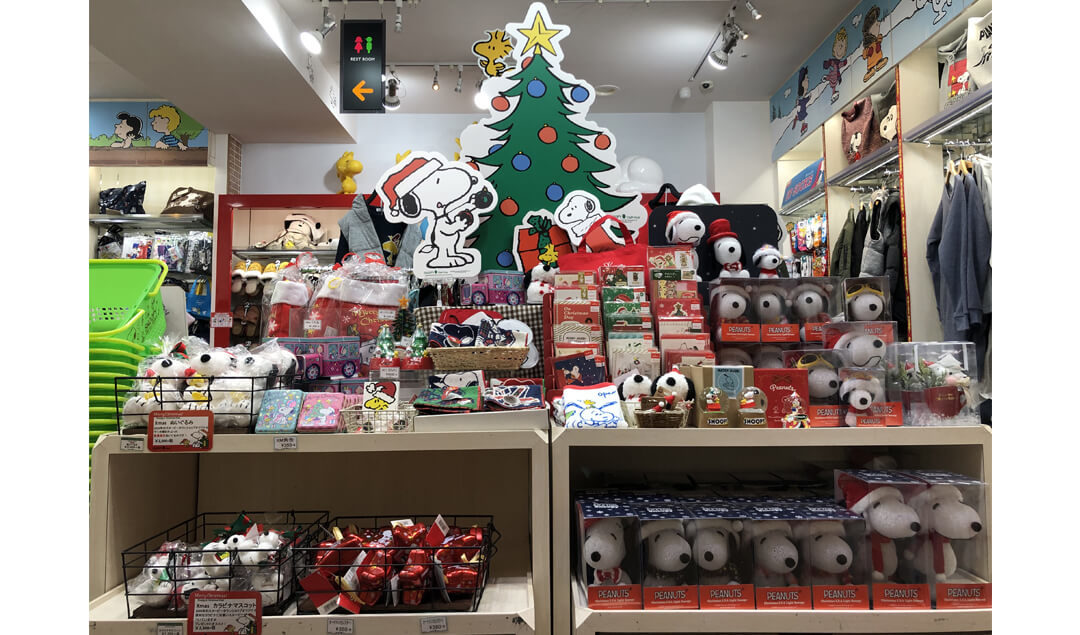 スヌーピータウンショップ原宿店 クリスマス 11 30更新 キデイランドへようこそ