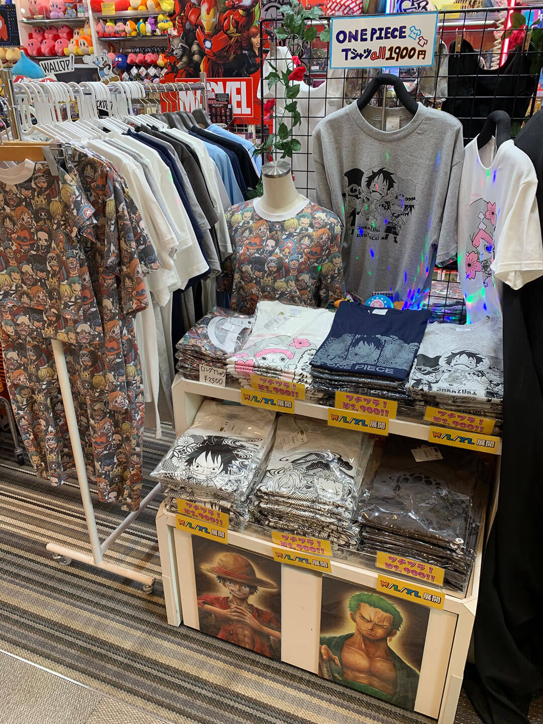 原宿店3階 キャラクターtシャツ 07 21更新 キデイランドへようこそ 原宿店3階 キャラクターtシャツ 07 21更新 キデイランドへようこそ