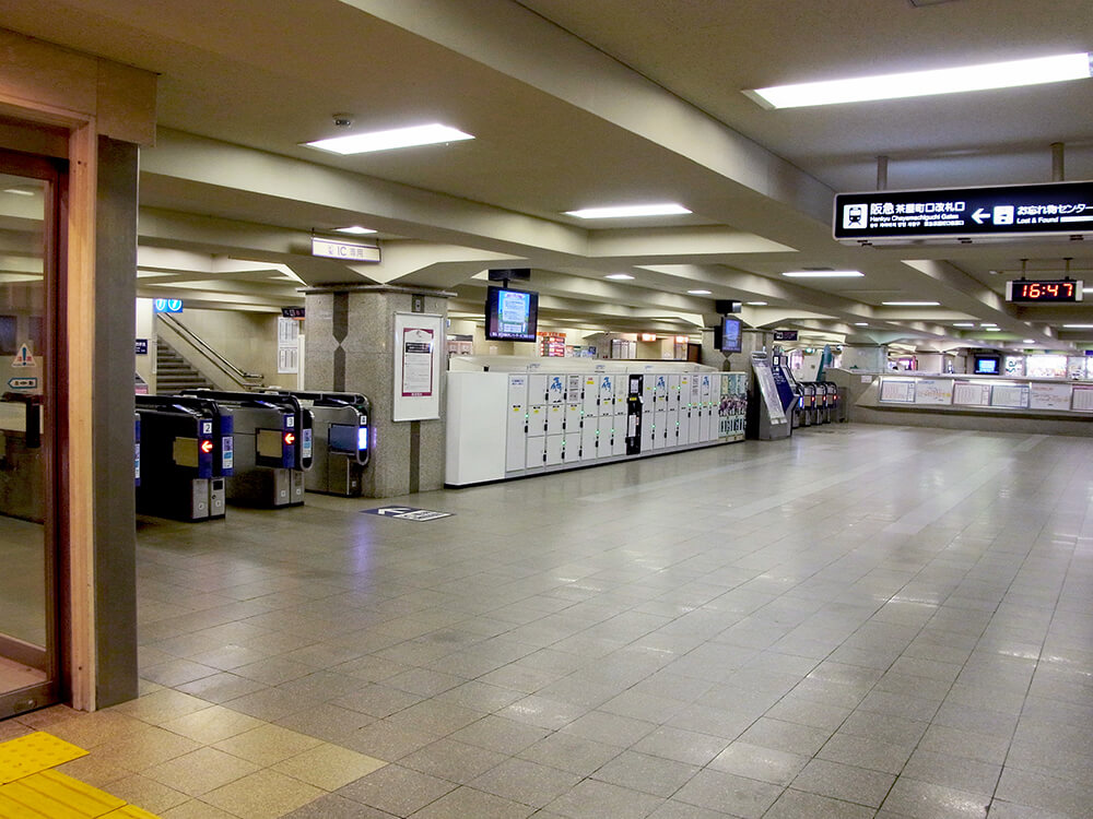 阪急大阪梅田駅からの道順 キデイランドへようこそ