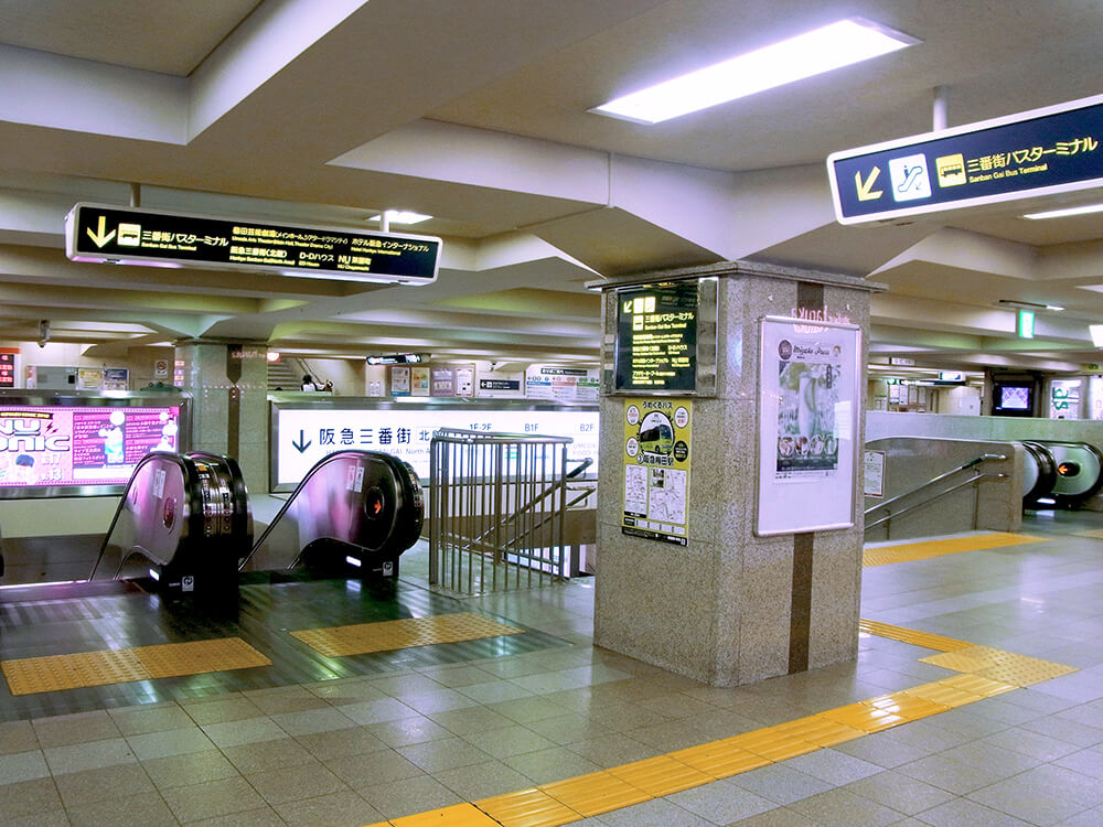 阪急大阪梅田駅からの道順 キデイランドへようこそ